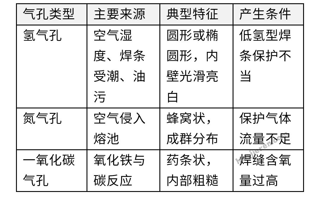 Screenshot_20260312_235509.jpg Screenshot_20260312_235509.jpg